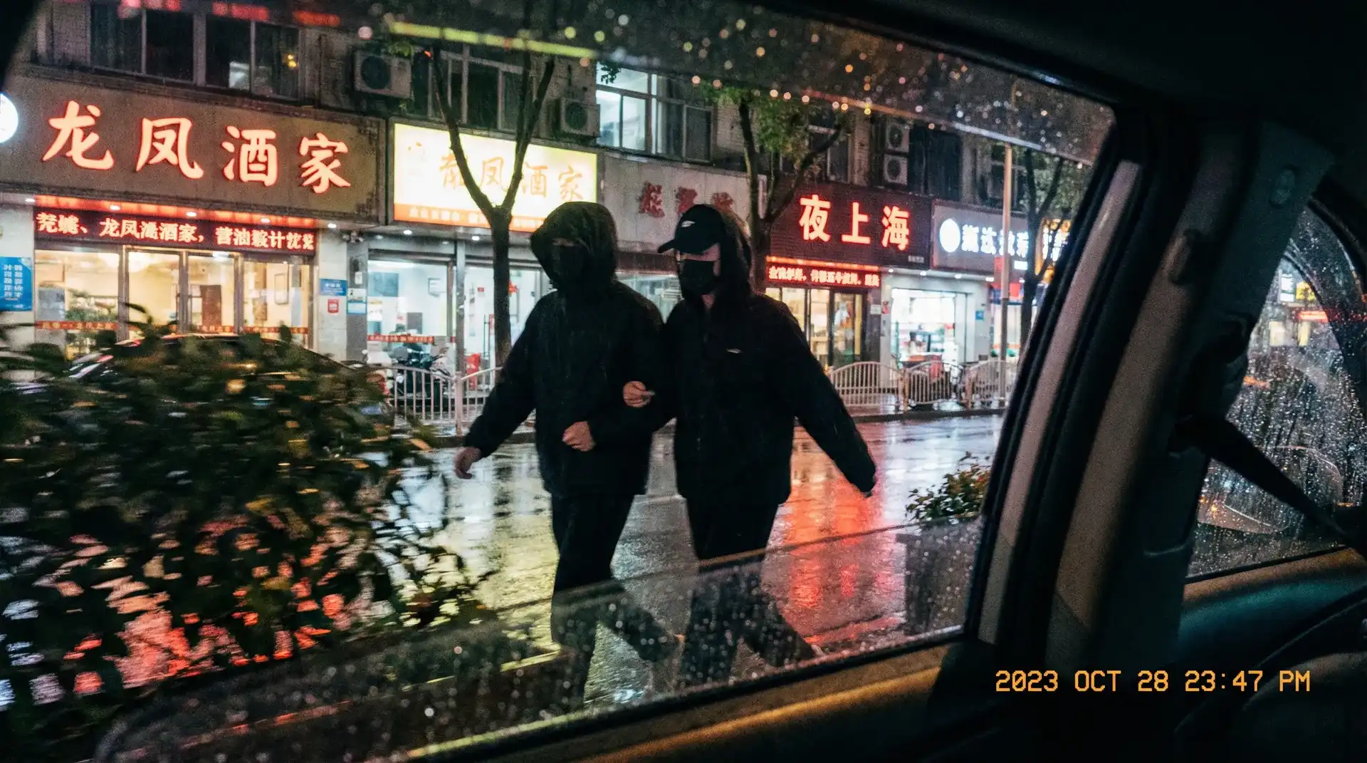 吃瓜黑料-网络热门事件|网络热门资讯|吃瓜黑料 - 顶流明星深夜密会现场抓拍照片